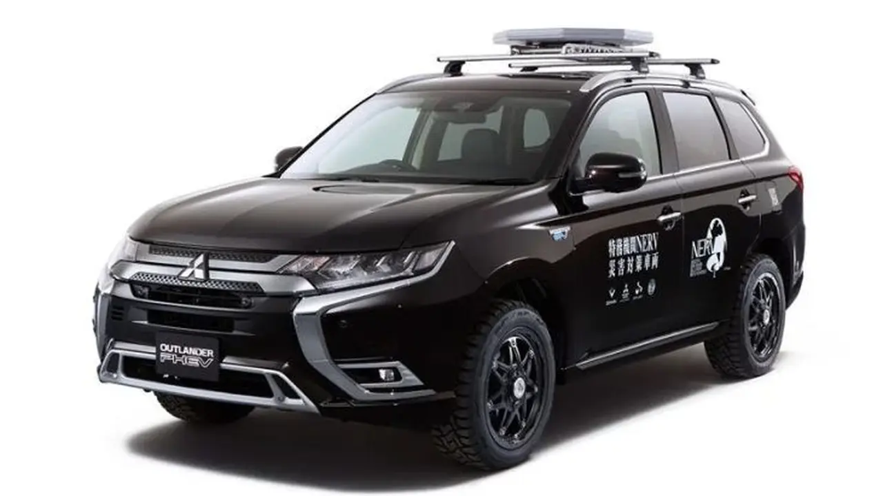 Mitsubishi