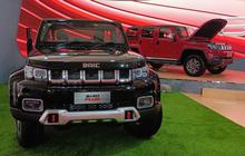Peluncuran Resmi BAIC Indonesia di GIIAS 2024