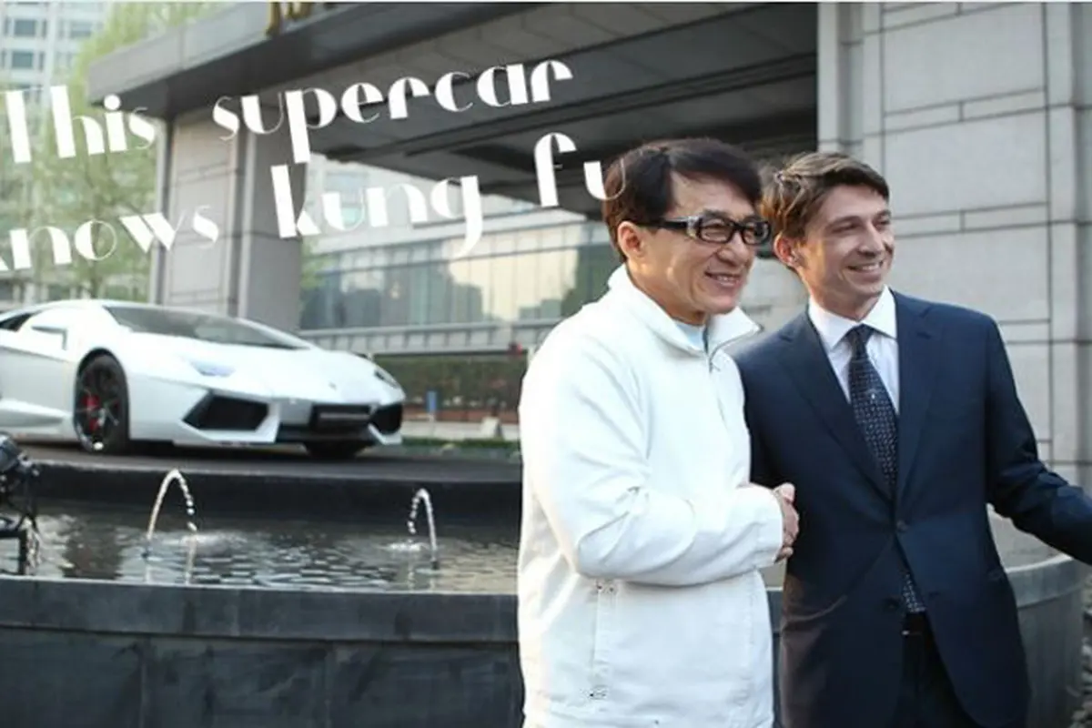 Lamborghini Aventador Edisi Special Jackie Chan