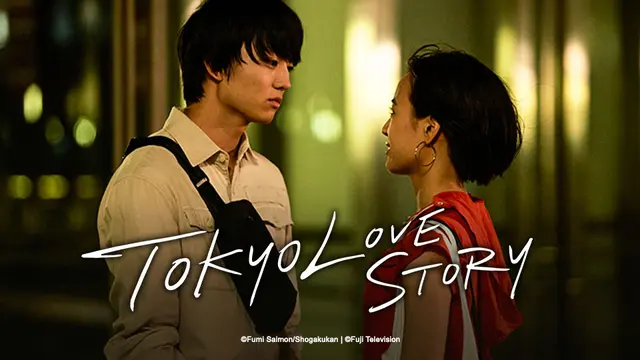 Tokyo Love Story