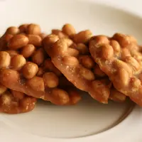 Ilustrasi ampyang kacang./Copyright shutterstock.com