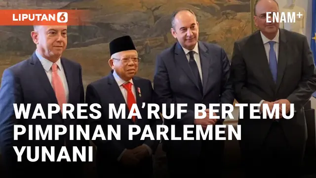 Wapres Ma&rsquo;ruf Amin Kunjungi Athena untuk Bicara dengan Pemimpin Parlemen Yunani