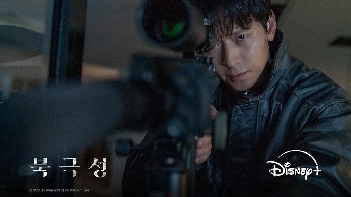 Sinopsis dan Karakter Penting Drama Korea Tempest, Kang Dong Won Mati-matian Jadi Pelindung Jun Ji Hyun