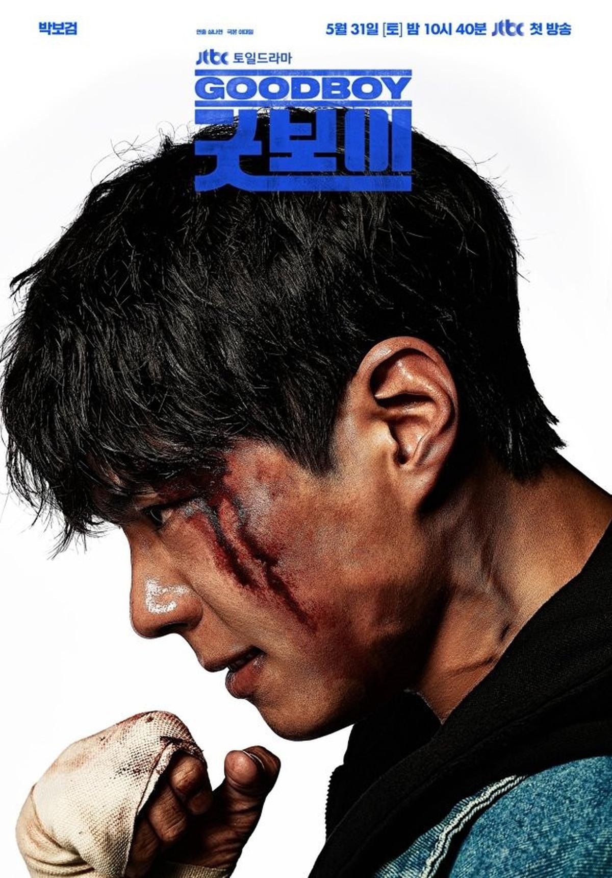 Rekomendasi Drama Korea Terbaru yang Akan Tayang Bulan Mei 2025, Siap-Siap Nonton!