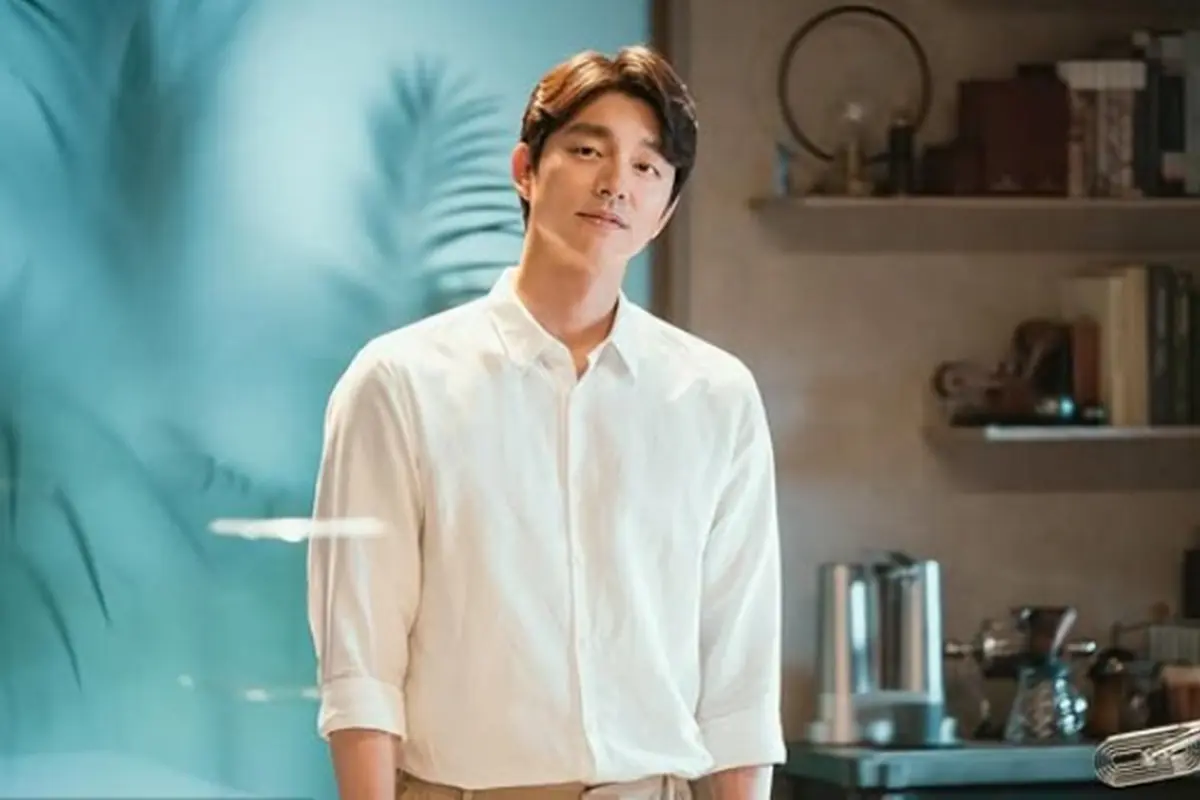 Gong Yoo