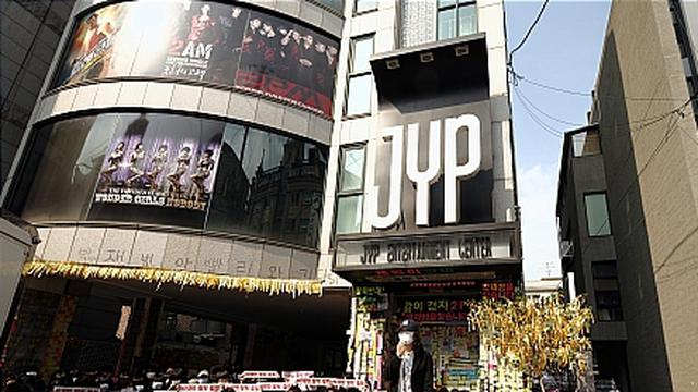 Jual Gedung Agensi Jyp Entertainment Dikabarkan Bangkrut Showbiz Liputan6 Com