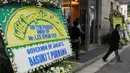 Karangan bunga turut berduka cita atas meninggalnya Mr.Lee Kwan Yew dari Gubernur DKI Jakarta Basuki T.Purnama, Jakarta, Rabu (25/3/2015).(Liputan6.com/Helmi Afandi)