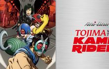 Katsuyuki Konishi Isi Suara Utama dalam Anime Terbaru Tojima Wants to Be a Kamen Rider di Vidio