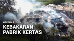 Sebuah pabrik kertas di jalur utama pantura Jekulo, Kudus, Jawa Tengah, terbakar pada Rabu siang. Banyaknya material yang mudah terbakar serta kencangnya tiupan angin membuat amuk si jago merah melahap seluruh bahan baku pabrik hingga memicu kepanika...