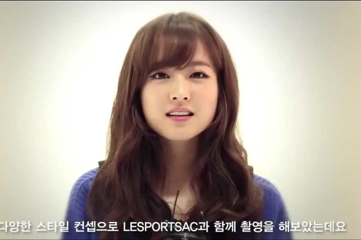 Park Bo Young