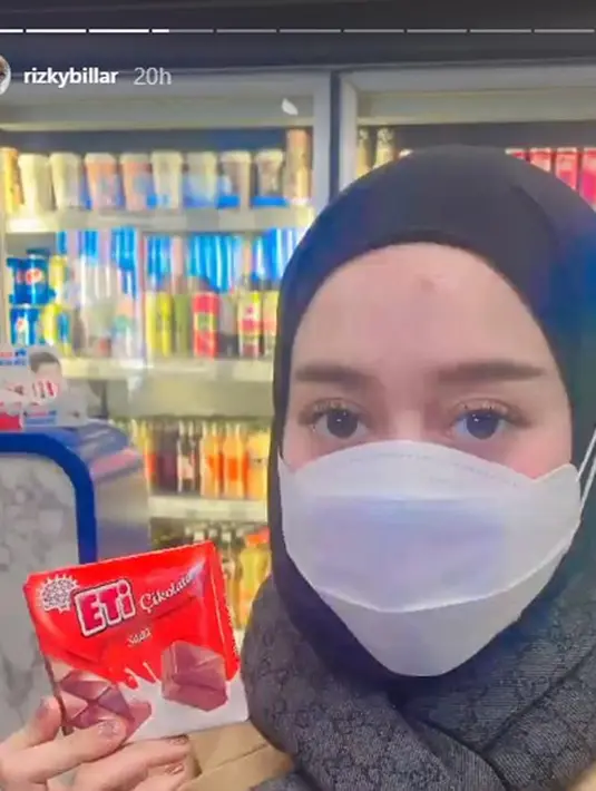 Lesti Kejora dan Rizky Billar (Instagram/rizkybillar)