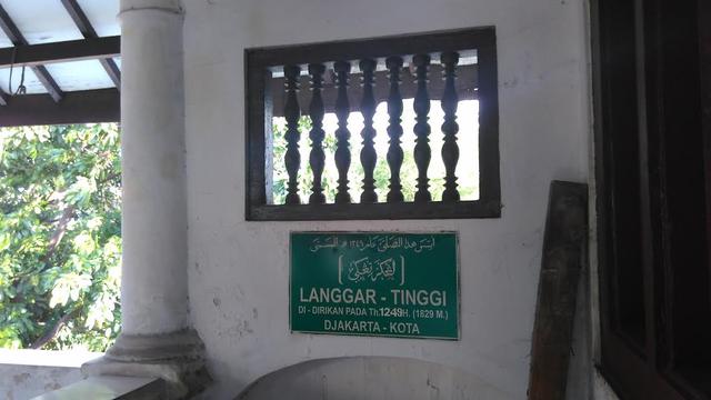 Langgar Tinggi - Pekojan