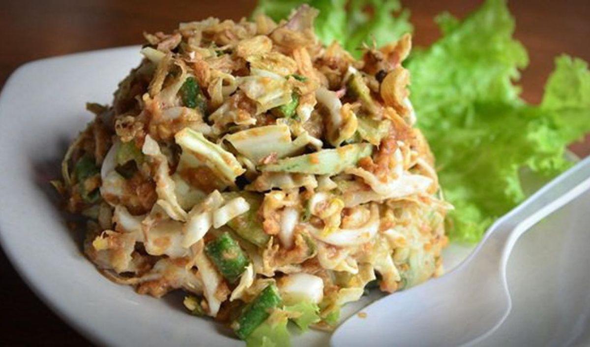 Karedok (Jawa Barat)