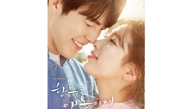 5 Drama yang Dibintangi Lee Seo Won