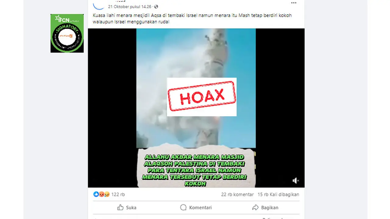 Tangkapan layar salah satu unggahan hoaks seputar konflik Israel dengan Hamas oleh salah satu akun Facebook