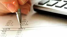 Dahulukan investasi minimal 10% di reksadana sebelum melakukan pengeluaran rutin lain, sehingga kita bisa mempersiapkan perencanaan keuangan dengan baik. Mungkin hal ini terlihat sulit, untuk mengatur investasi sekaligus pengeluaran bulanan. Begitulah sal