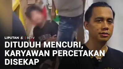 Dituduh mencuri, tiga pemuda termasuk seorang karyawan percetakan diduga jadi korban penyekapan dan pemasungan selama 3 pekan. Meski keluarga korban telah membayar uang tebusan Rp50 juta, tapi pelaku tak juga membebaskan ketiga korban hingga kasus in...