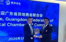UI Jalin Kemitraan Strategis dengan Shenzhen Chaoshan Chamber of Commerce untuk Hilirisasi Inovasi
