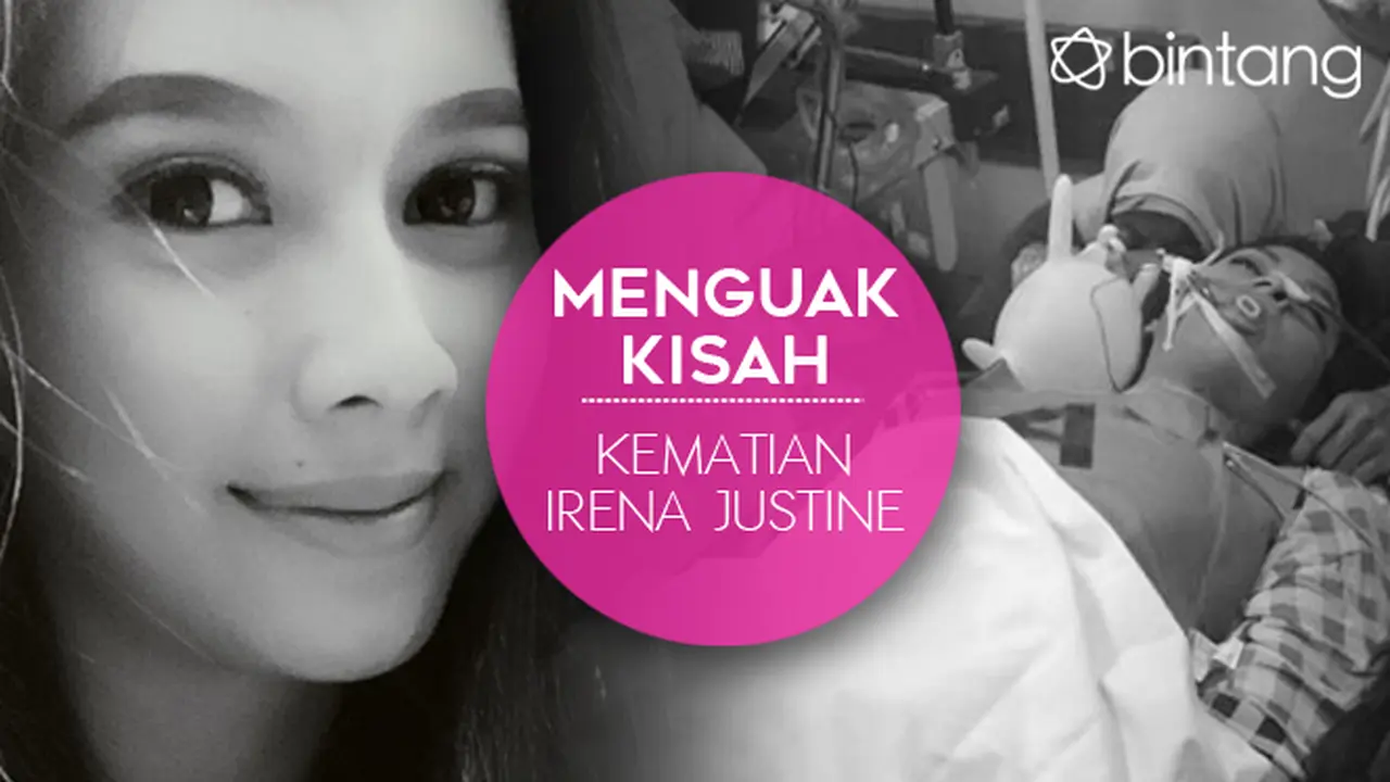Irena Justine