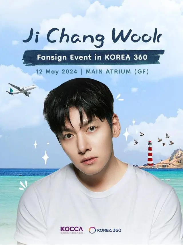 Dikabarkan Akan Melakukan Fansign di Jakarta