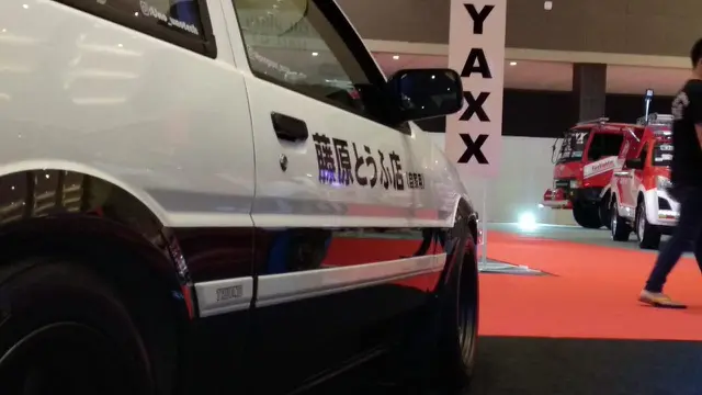 Toyota Trueno AE86