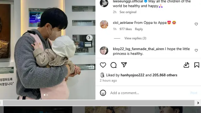 Lee Seung Gi