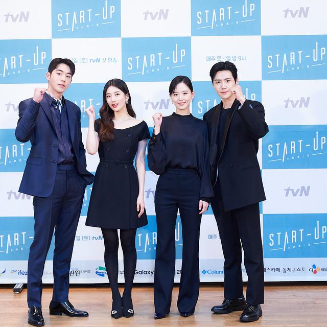 Serial Start Up Tawarkan Warna Baru Untuk Penggemar Drama Korea News Entertainment Fimela Com