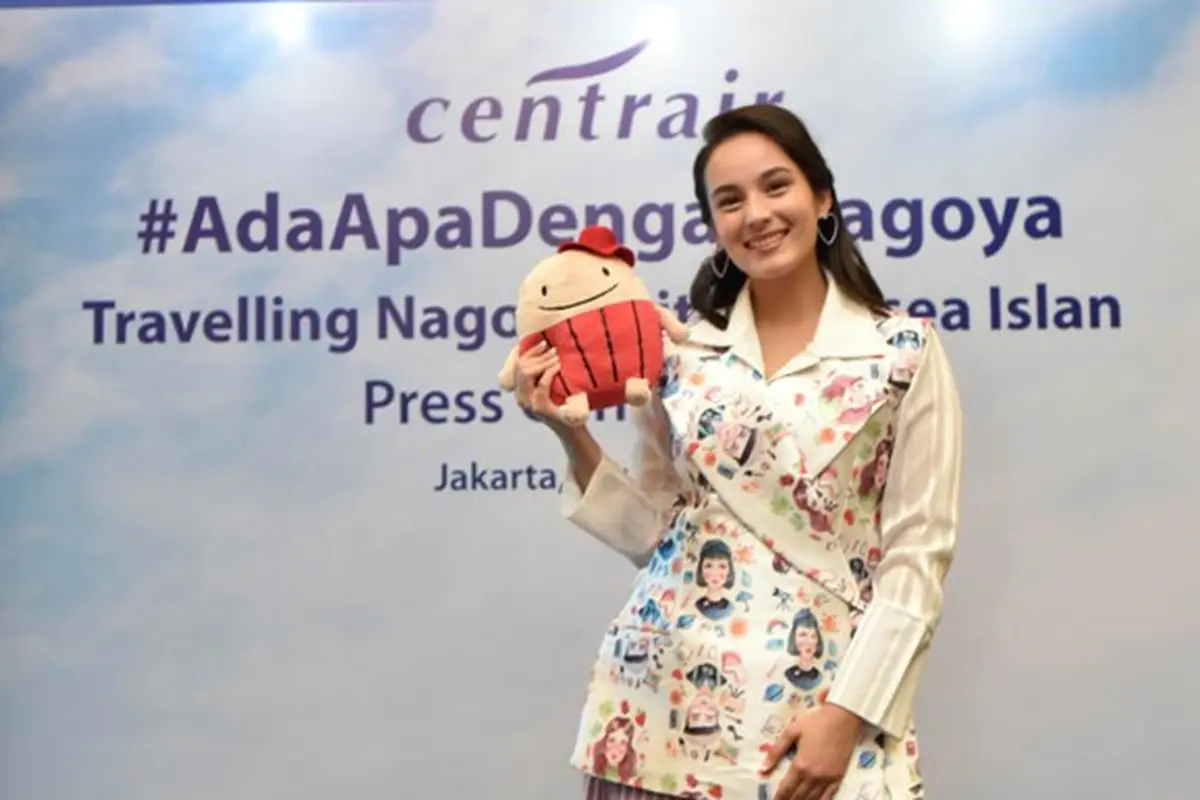Chelsea Islan