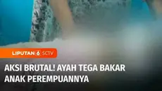 Diduga kesal dengan ulah anak gadisnya yang sering keluyuran, seorang ayah di Kota Ternate, Maluku Utara, tega membakar sang anak, hingga menderita luka bakar serius. Warga sempat emosi saat mengamankan tersangka.