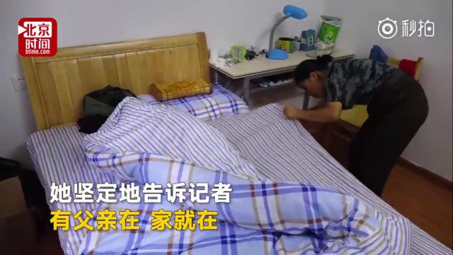 Asrama kampus di mana Chen dan ayahnya tinggal/copyright shanghaiist.com