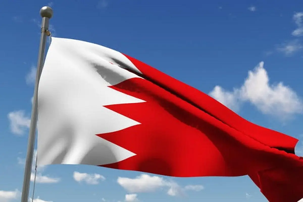 Ilustrasi Bahrain