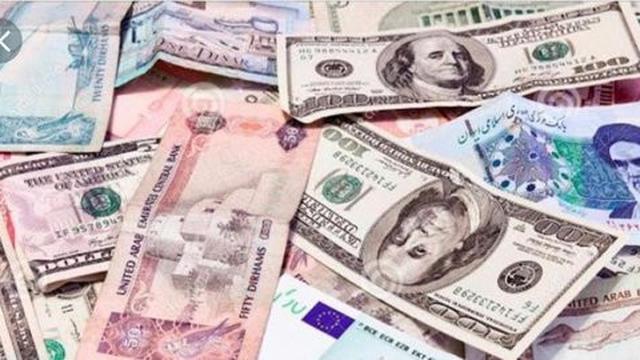 Foto Mata Uang untuk Iis Dahlia