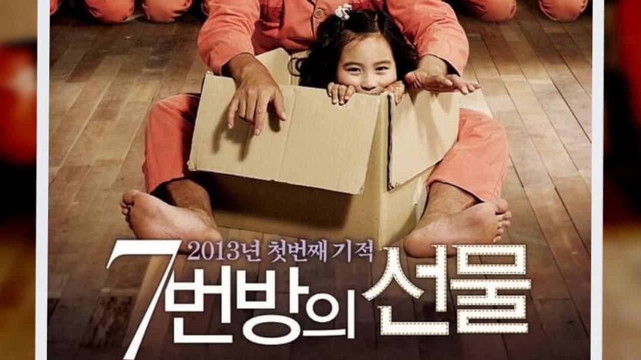 4. Miracle in Cell No. 7 (2013)