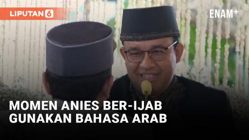 VIDEO: Nikahkan Putrinya, Anies Baswedan Lakukan Ijab Gunakan Bahasa Arab
