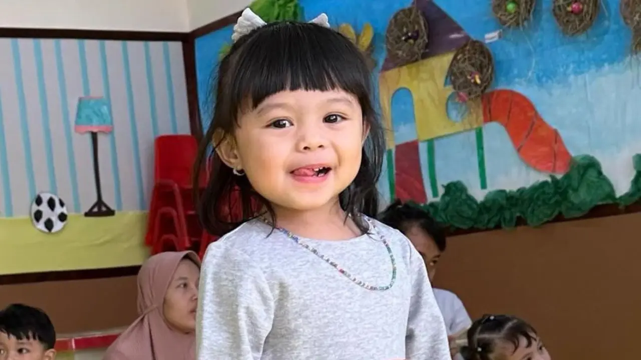 [Liputan6] Ameena