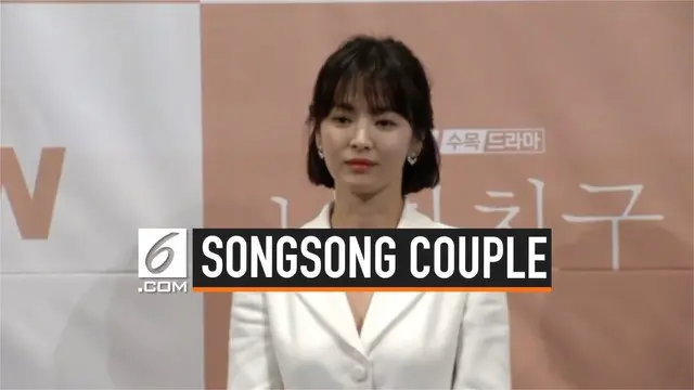 Song Hye-kyo menyebut Song Joong-ki ketika sesi tanya jawab dalam jumpa pers serial baru yang dibintanginya. Hye-kyo sedang menghapi perceraian dengan Song Joong-ki.