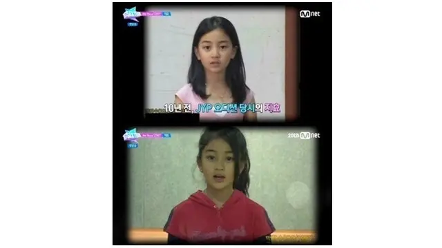 Jihyo TWICE