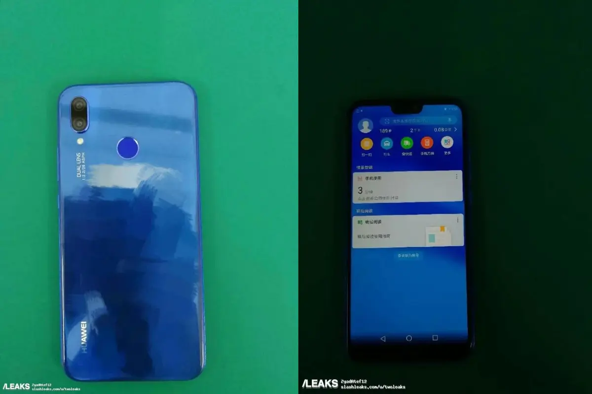 Huawei P20 Lite