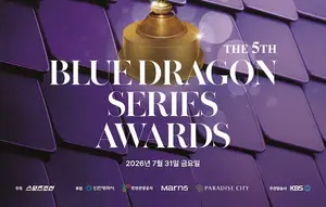 Blue Dragon Series Awards 2026 Digelar 31 Juli, Ini Nominasinya