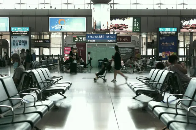 Perluasan Area Bandara