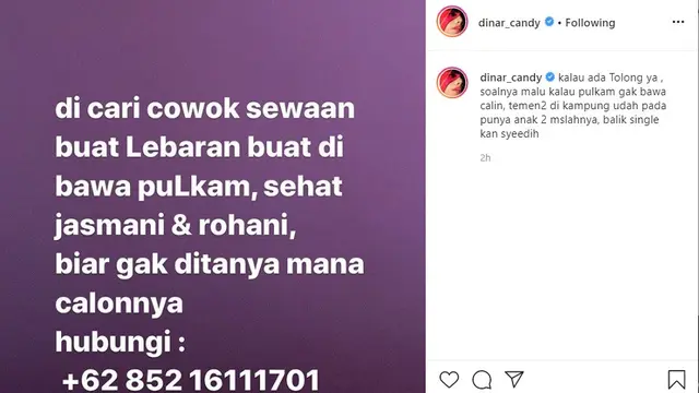 DJ Dinar Candy (Foto: Instagram/@dinar_candy)