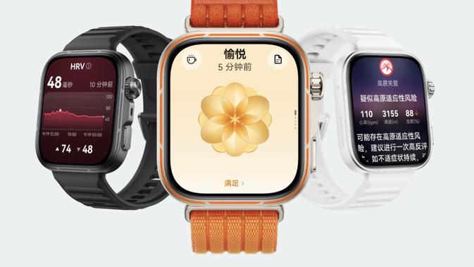 Huawei Watch Fit 5 dan Watch Fit 5 Pro: Desain, Spesifikasi, Harga serta Fitur Lengkapnya