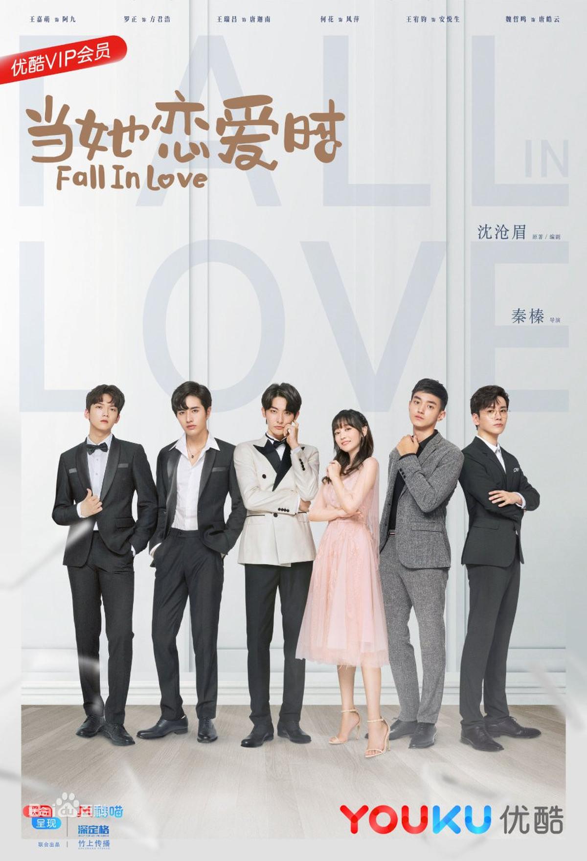 10 Rekomendasi Drama China Terbaik Hingga Bulan April 2025, Beragam Genre dari Romance hingga Thriller