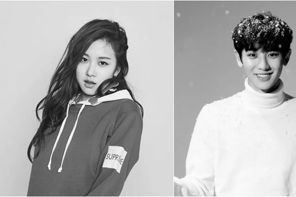 SBS Gayo Daejun 2016