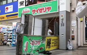 Jepang Cabut Peringatan Tsunami Pasca Gempa