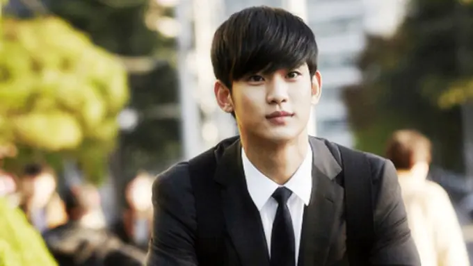 Kim Soo Hyun