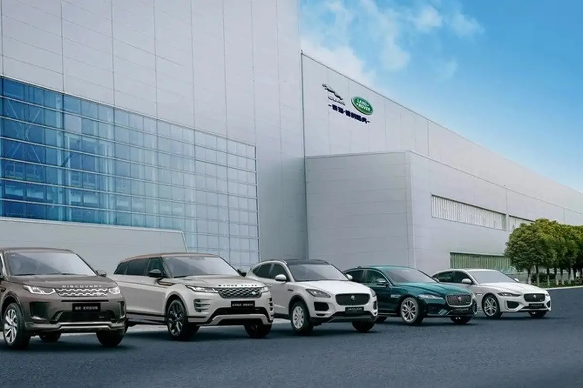 Chery Jaguar Land Rover