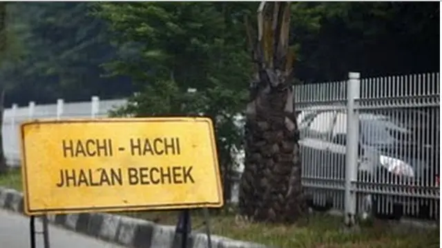 7 Potret Rambu Lalu Lintas di Indonesia Ini Malah Bikin Ngakak