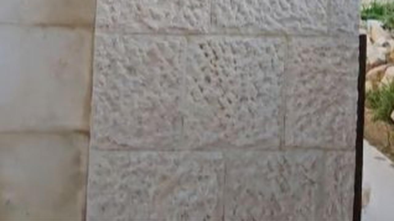Jarang Tersorot, ini Makam Bilal Bin Rabah Muazin Pertama yang Suara Gesekan Sandalnya Terdengar di Surga