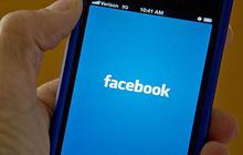 Facebook mulai mengalami pasang surut